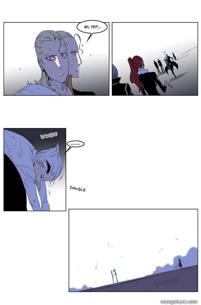 Read Noblesse Manga Online