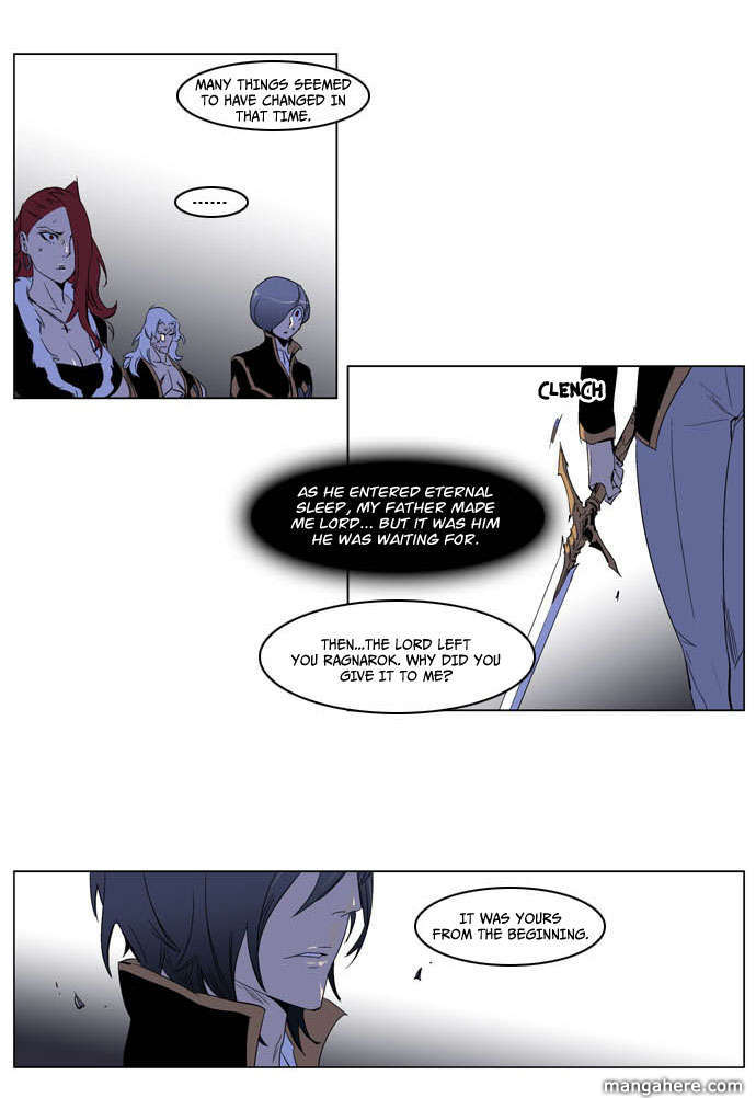 Read Noblesse Manga Online