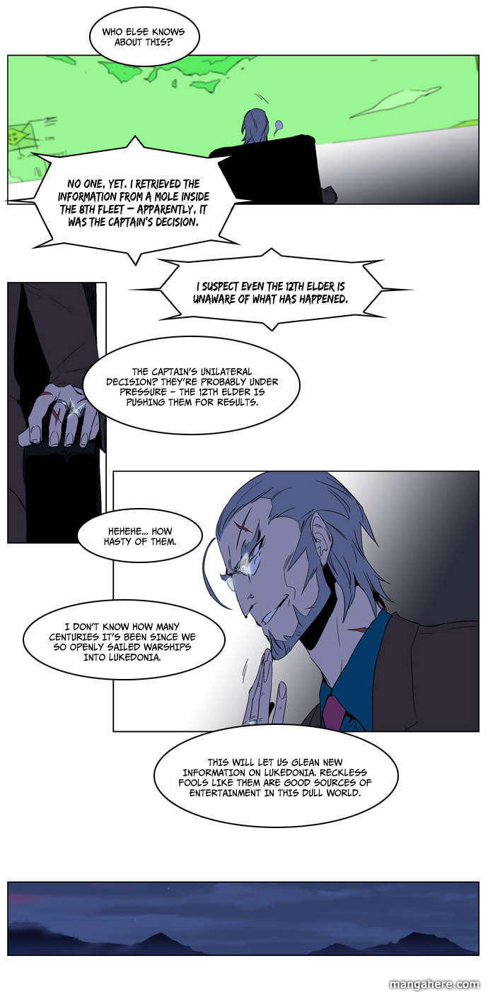 Read Noblesse Manga Online