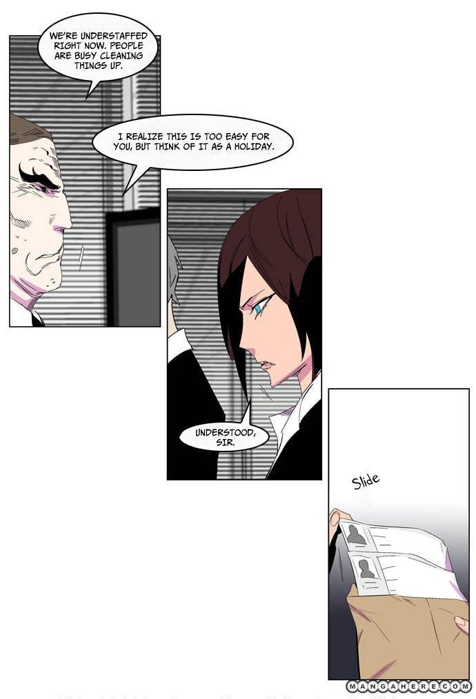 Read Noblesse Manga Online
