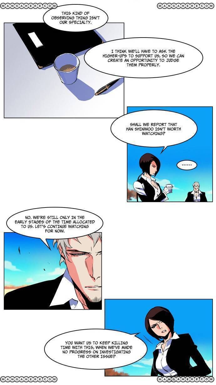 Read Noblesse Manga Online
