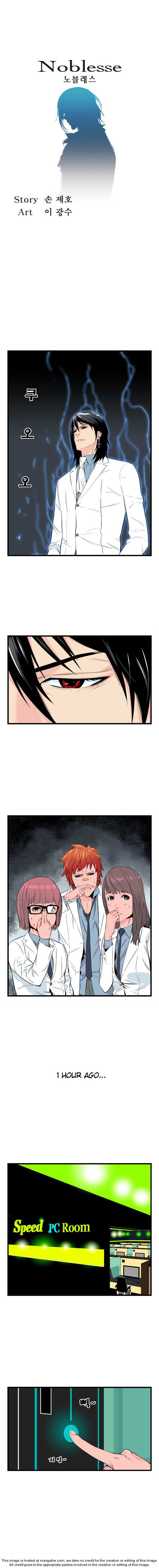 Read Noblesse Manga Online
