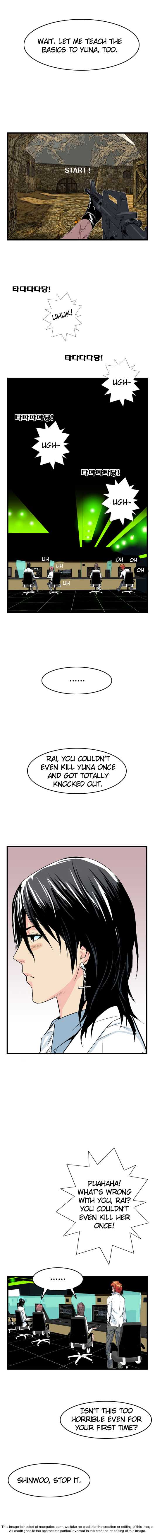 Read Noblesse Manga Online