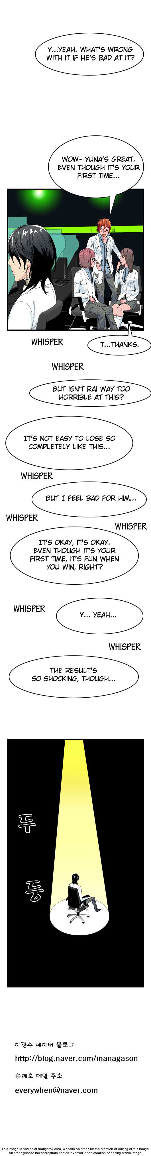 Read Noblesse Manga Online
