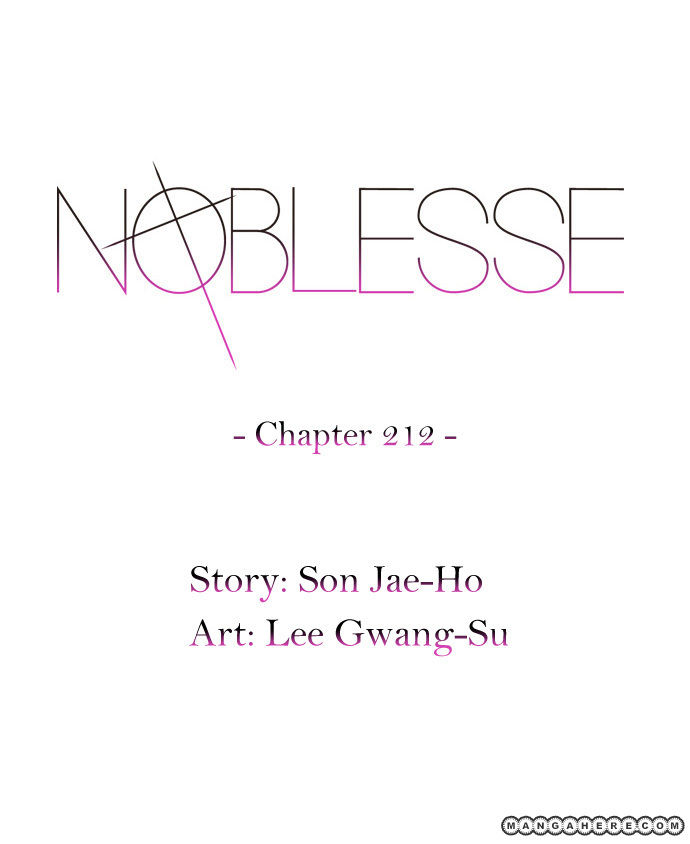 Read Noblesse Manga Online