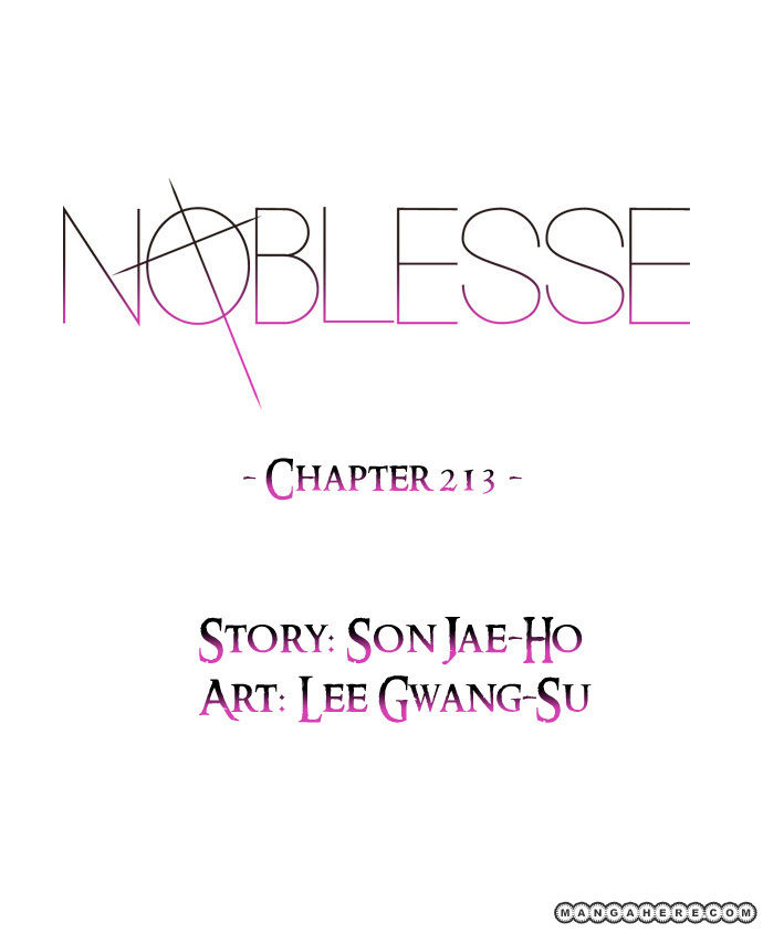 Read Noblesse Manga Online