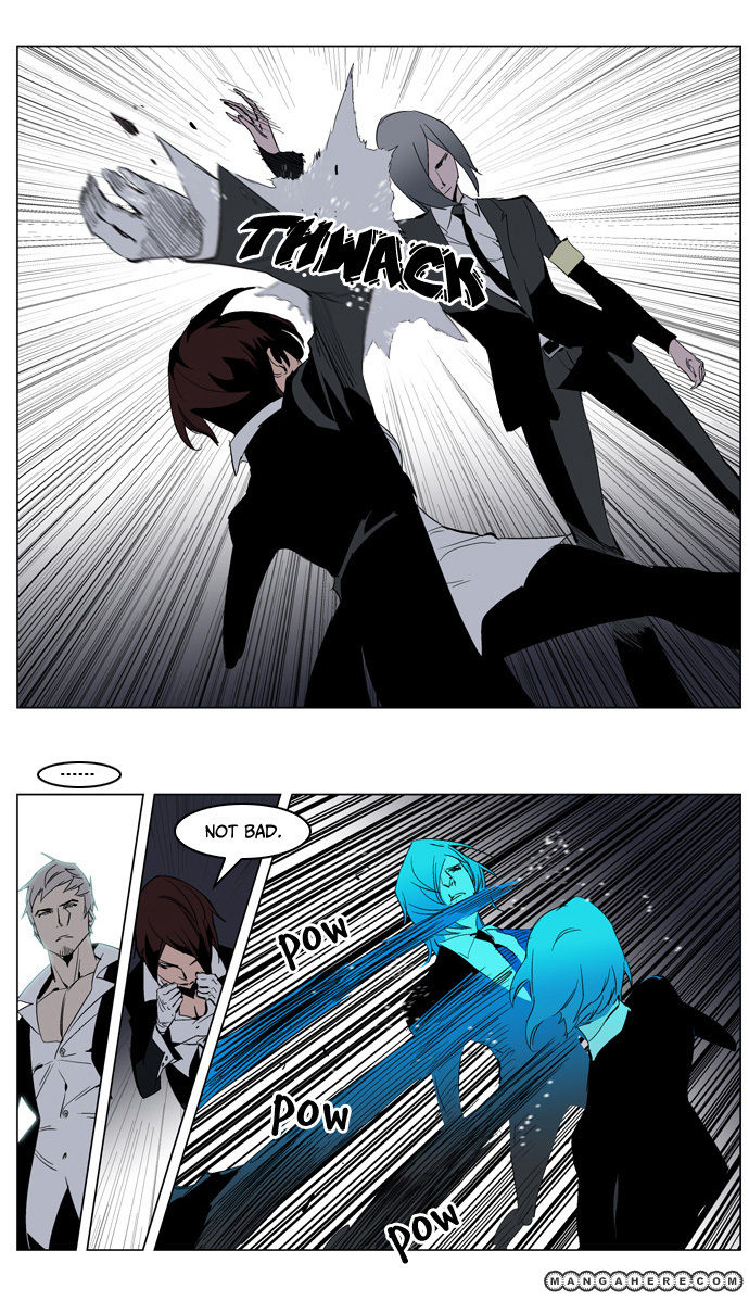 Read Noblesse Manga Online