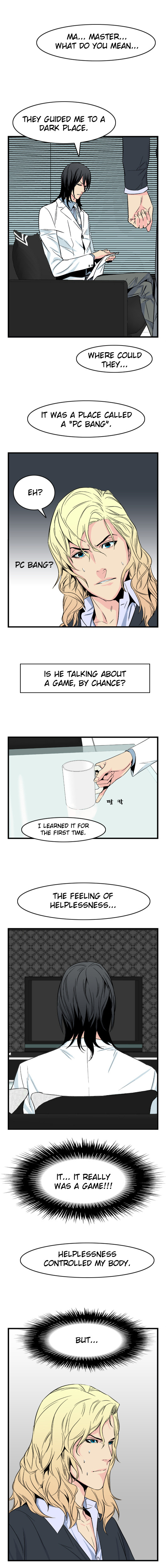 Read Noblesse Manga Online
