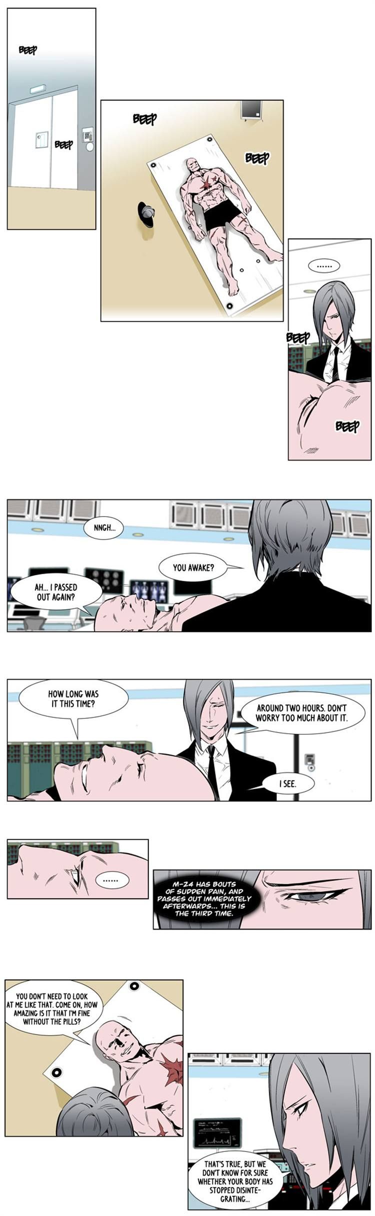 Read Noblesse Manga Online