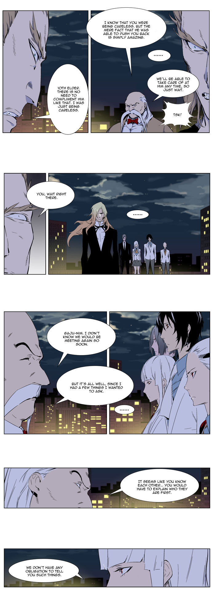 Read Noblesse Manga Online