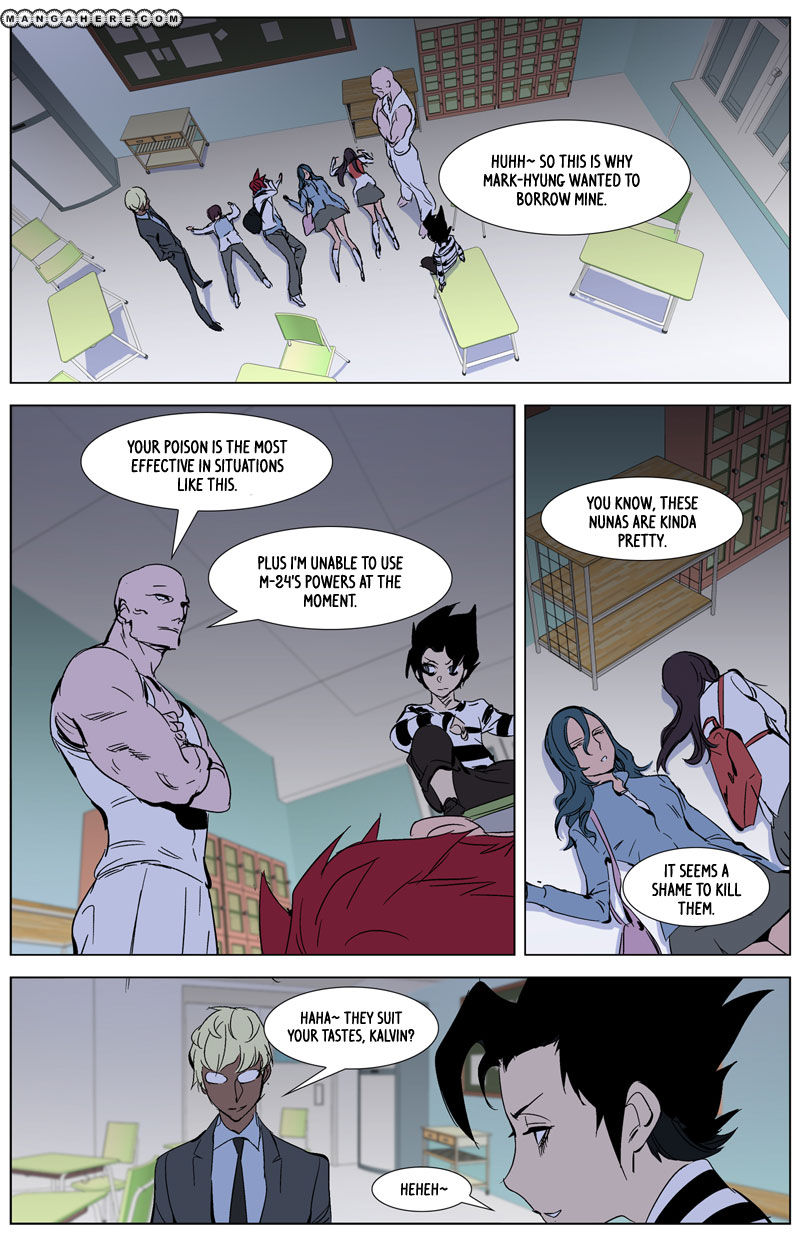 Read Noblesse Manga Online