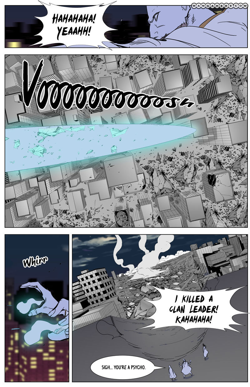 Read Noblesse Manga Online