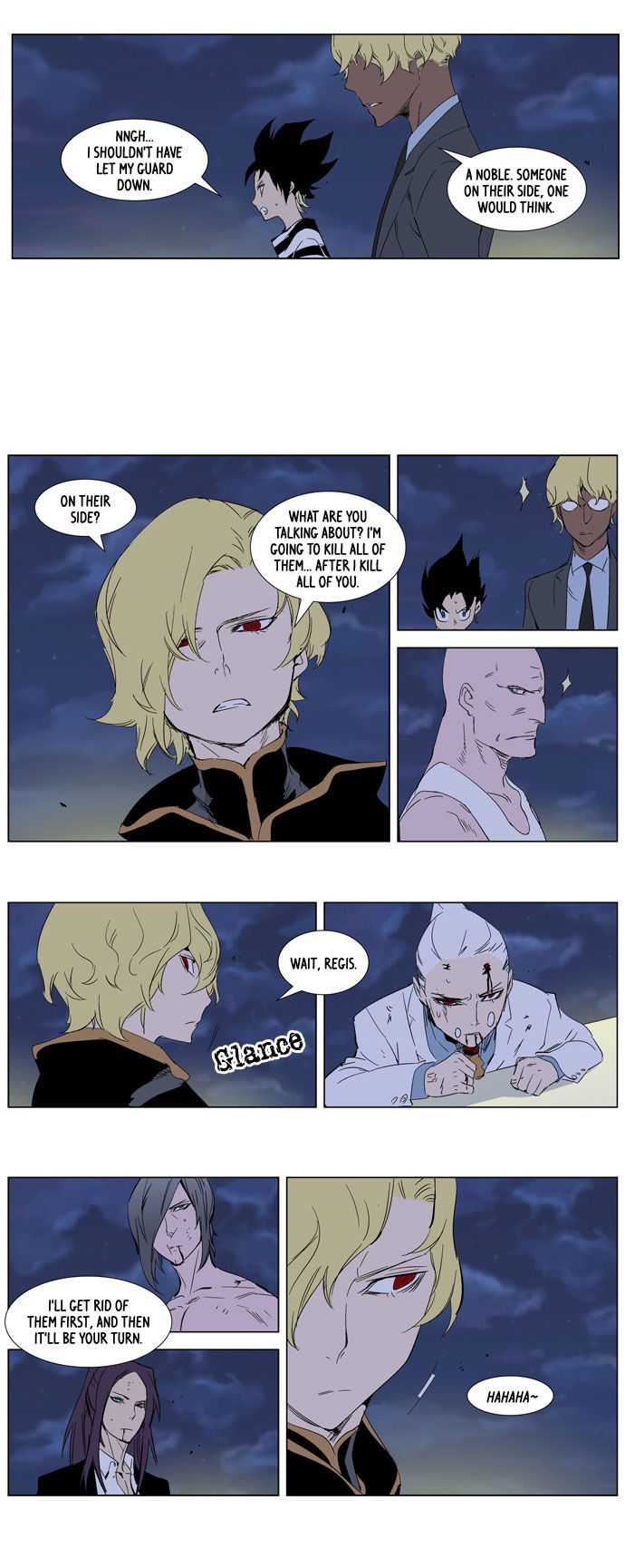 Read Noblesse Manga Online