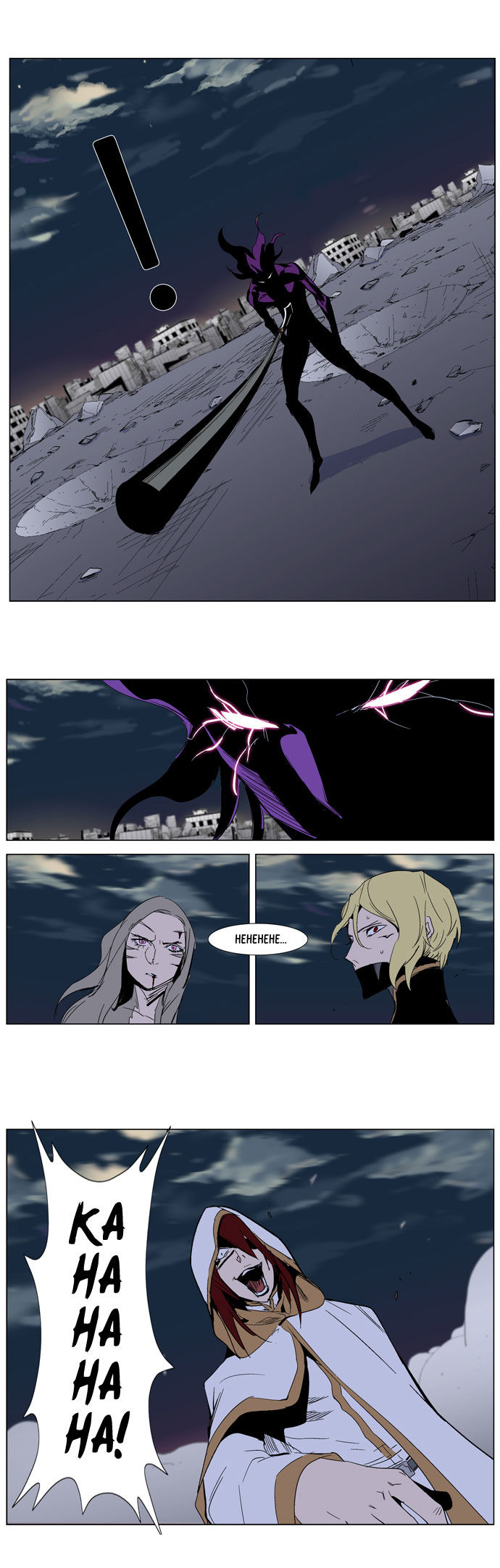 Read Noblesse Manga Online
