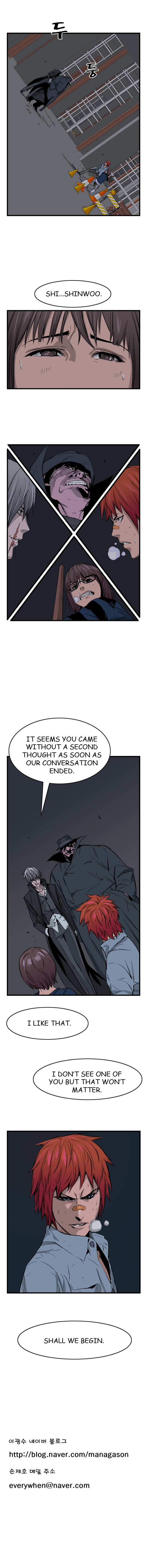 Read Noblesse Manga Online
