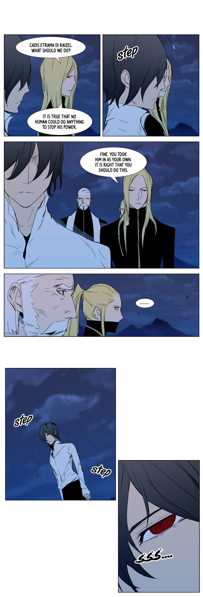 Read Noblesse Manga Online