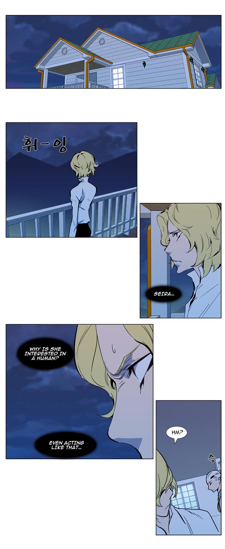 Read Noblesse Manga Online