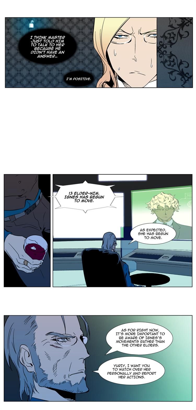 Read Noblesse Manga Online