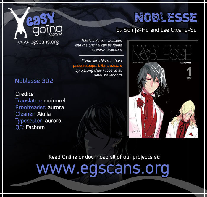 Read Noblesse Manga Online