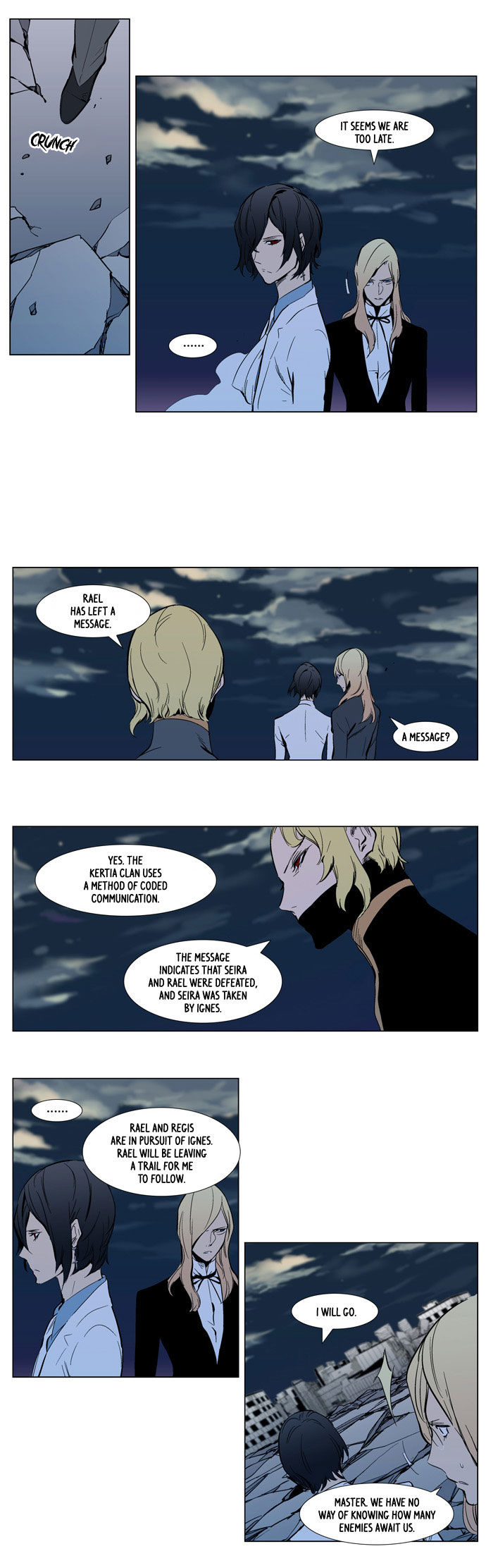 Read Noblesse Manga Online