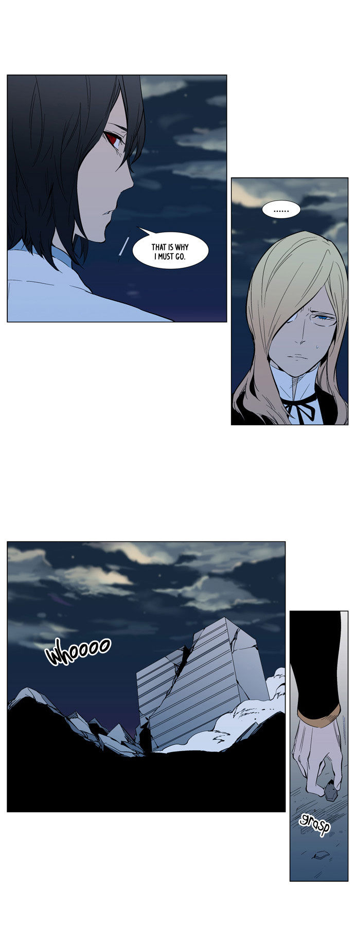 Read Noblesse Manga Online
