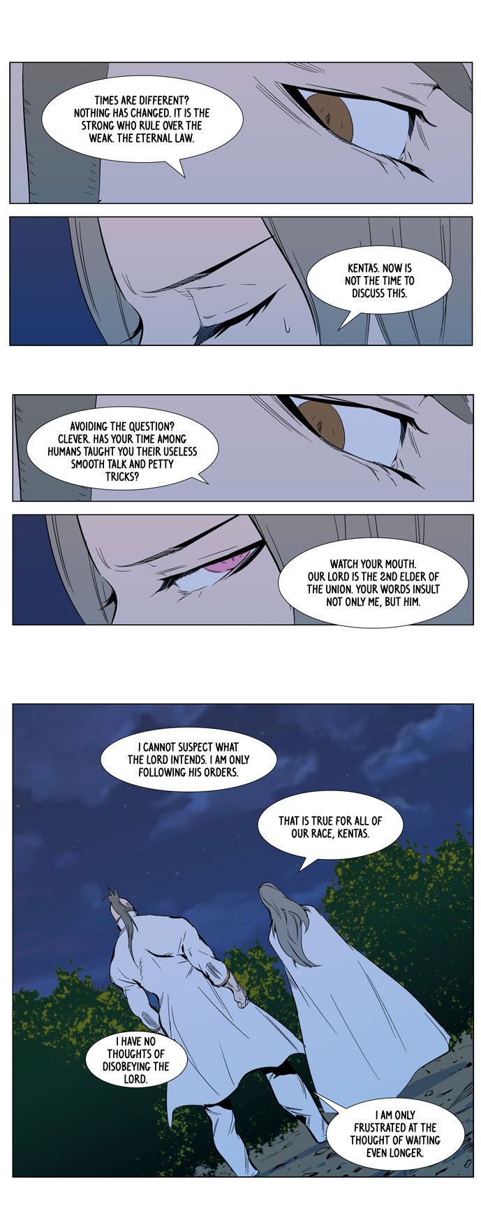 Read Noblesse Manga Online