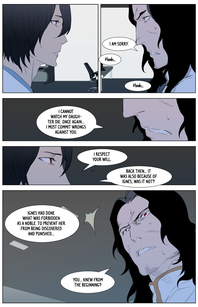 Read Noblesse Manga Online