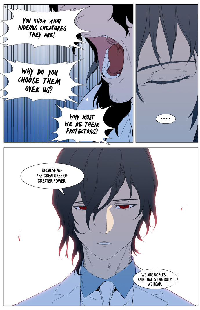 Read Noblesse Manga Online