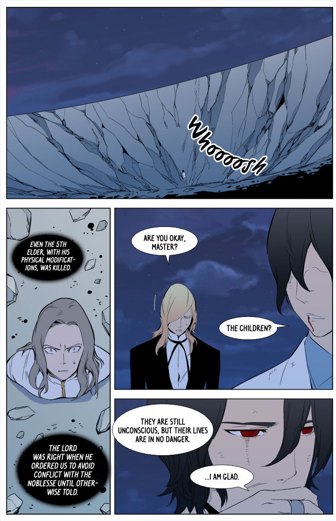 Read Noblesse Manga Online