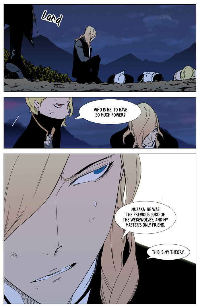 Read Noblesse Manga Online