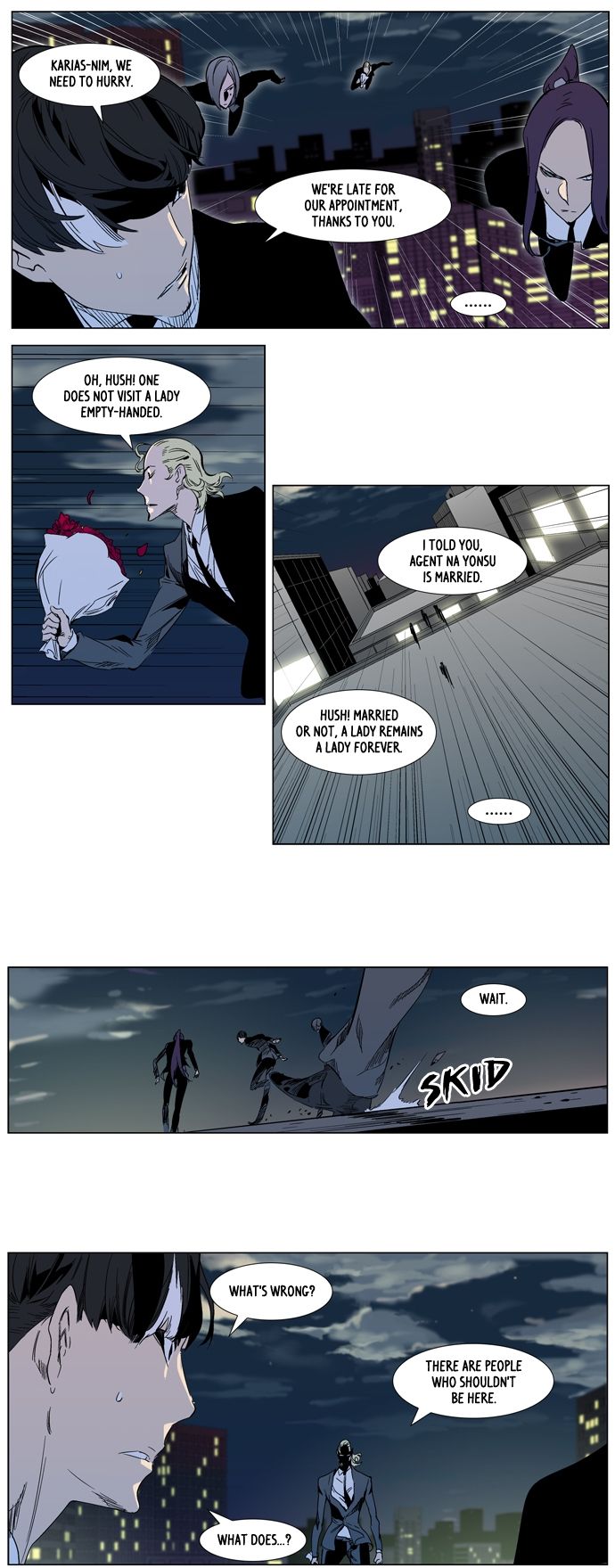 Read Noblesse Manga Online