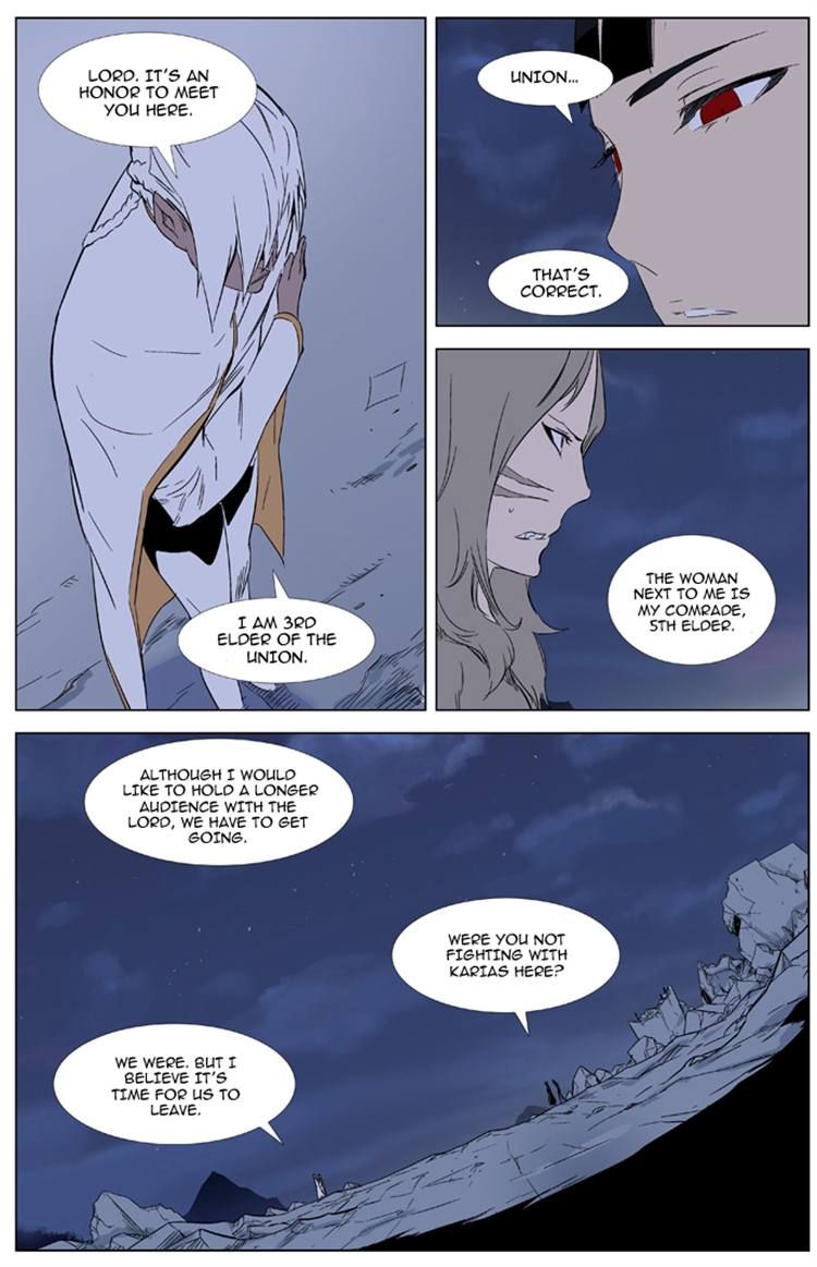 Read Noblesse Manga Online