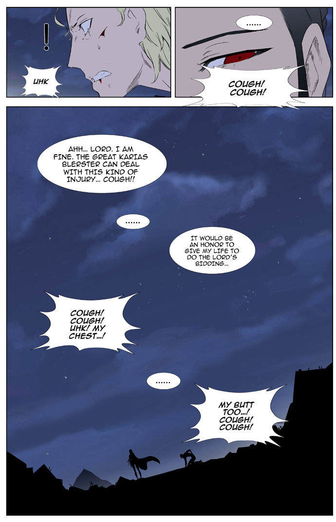 Read Noblesse Manga Online