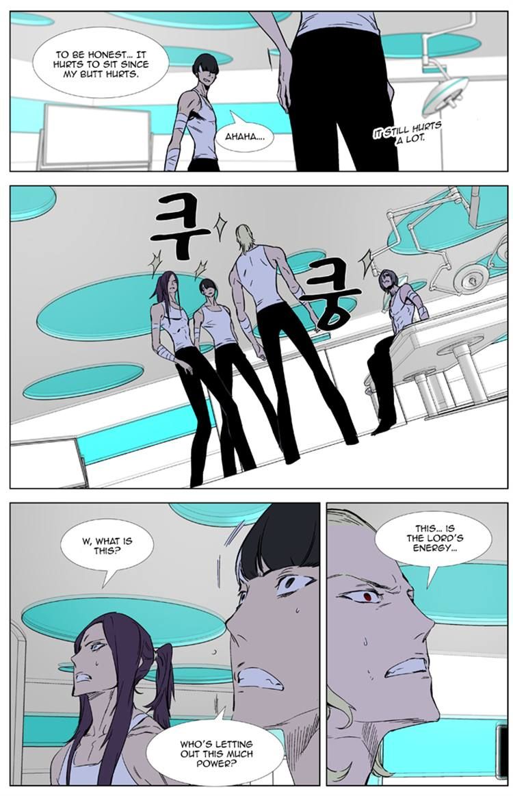 Read Noblesse Manga Online