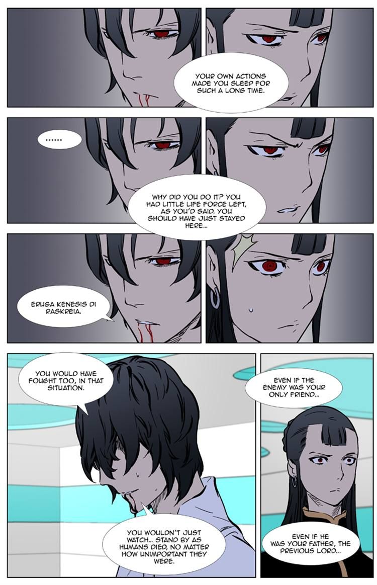 Read Noblesse Manga Online