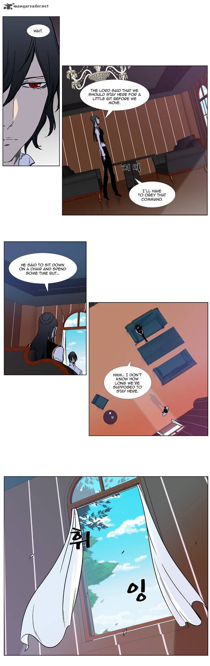 Read Noblesse Manga Online