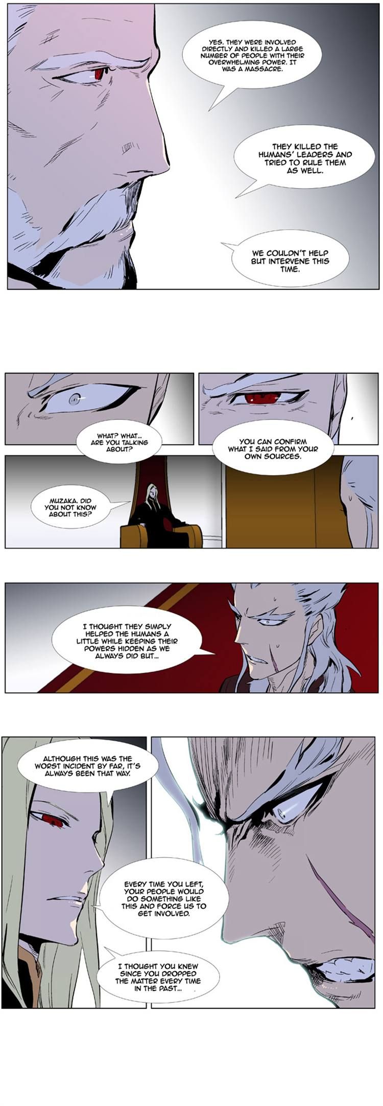 Read Noblesse Manga Online