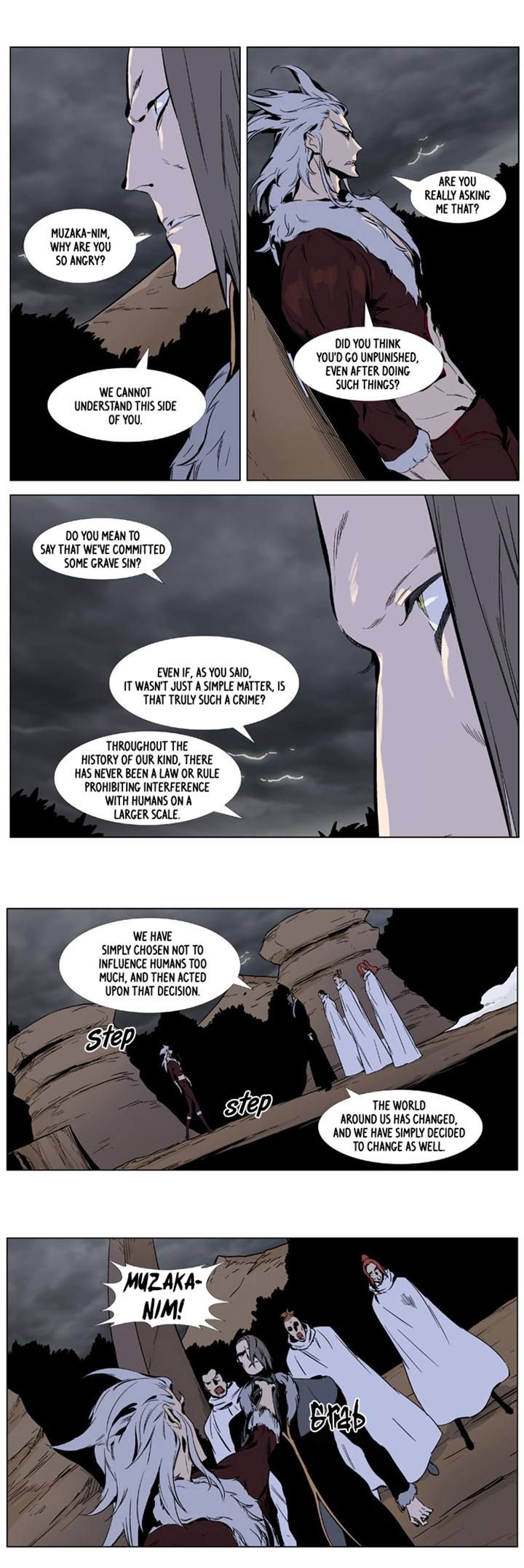 Read Noblesse Manga Online