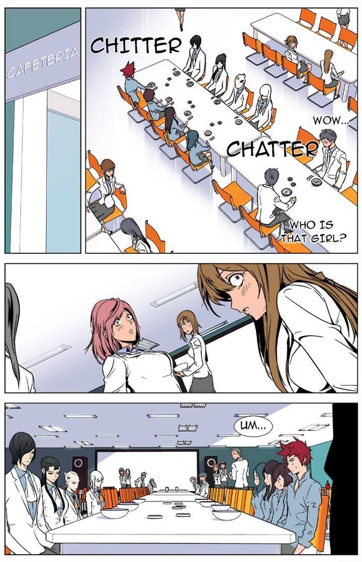 Read Noblesse Manga Online