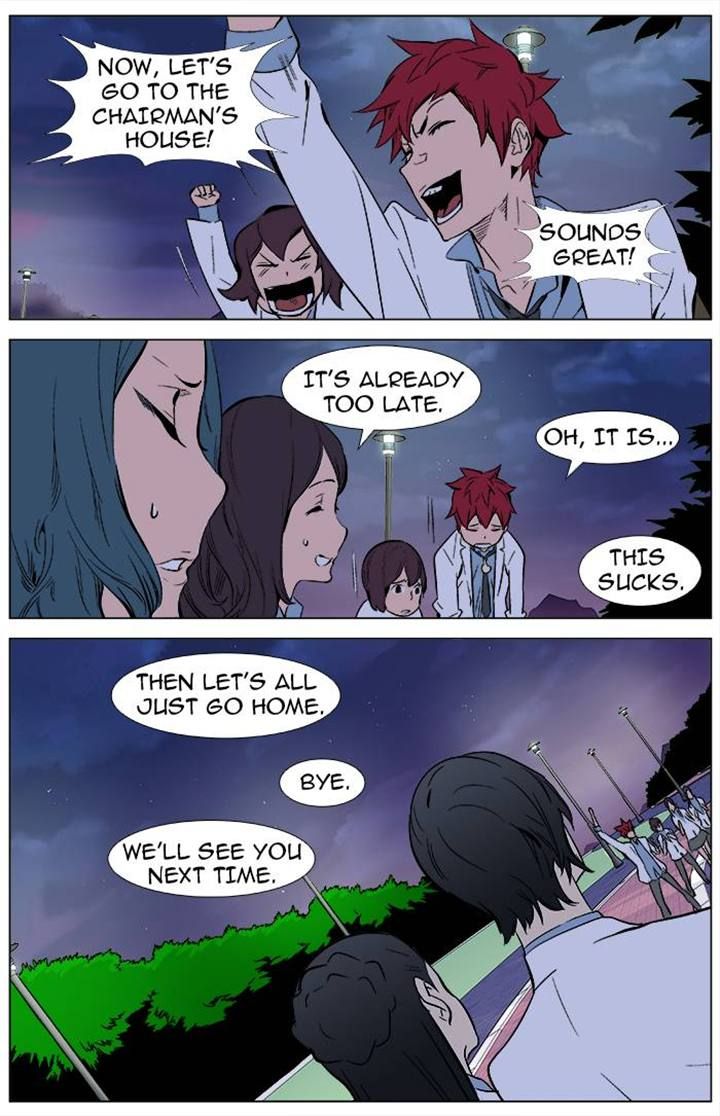 Read Noblesse Manga Online