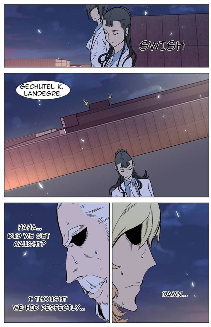 Read Noblesse Manga Online