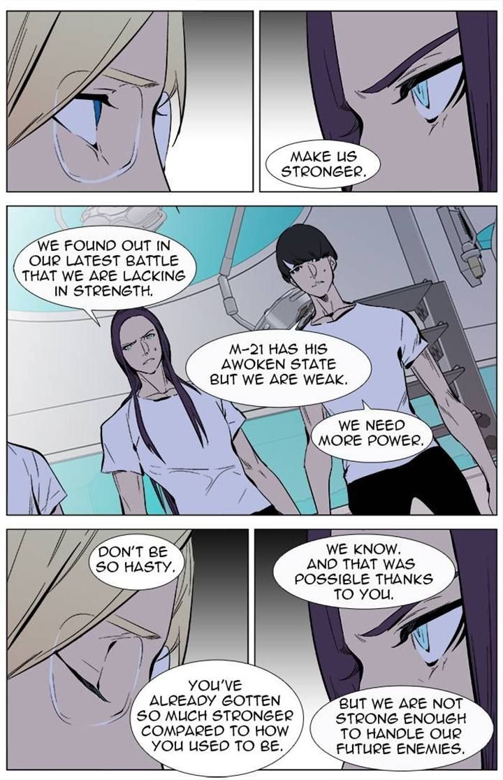 Read Noblesse Manga Online