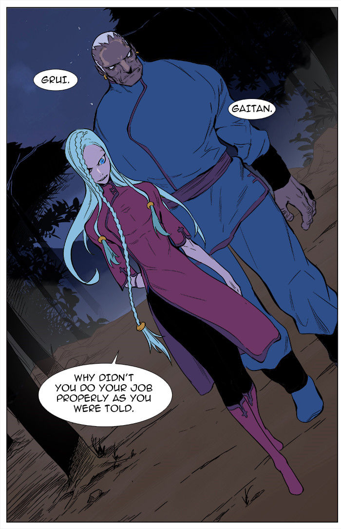 Read Noblesse Manga Online