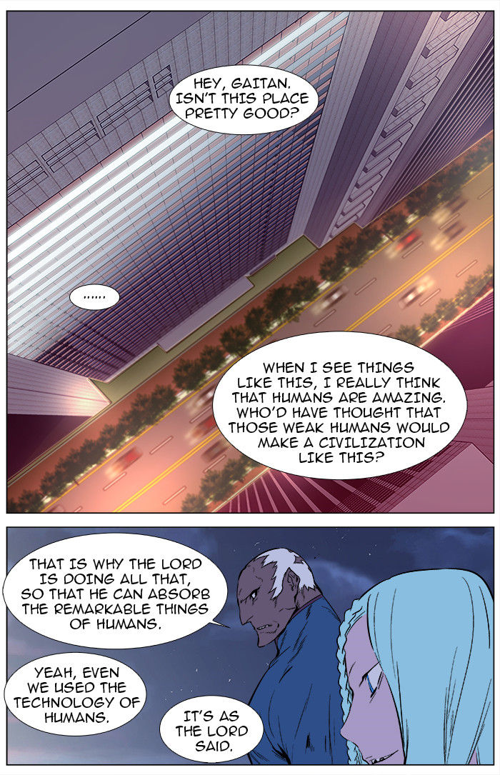 Read Noblesse Manga Online