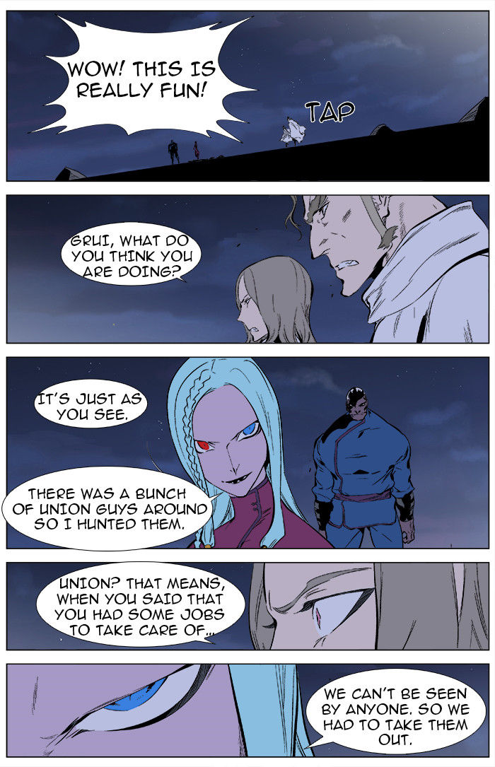 Read Noblesse Manga Online