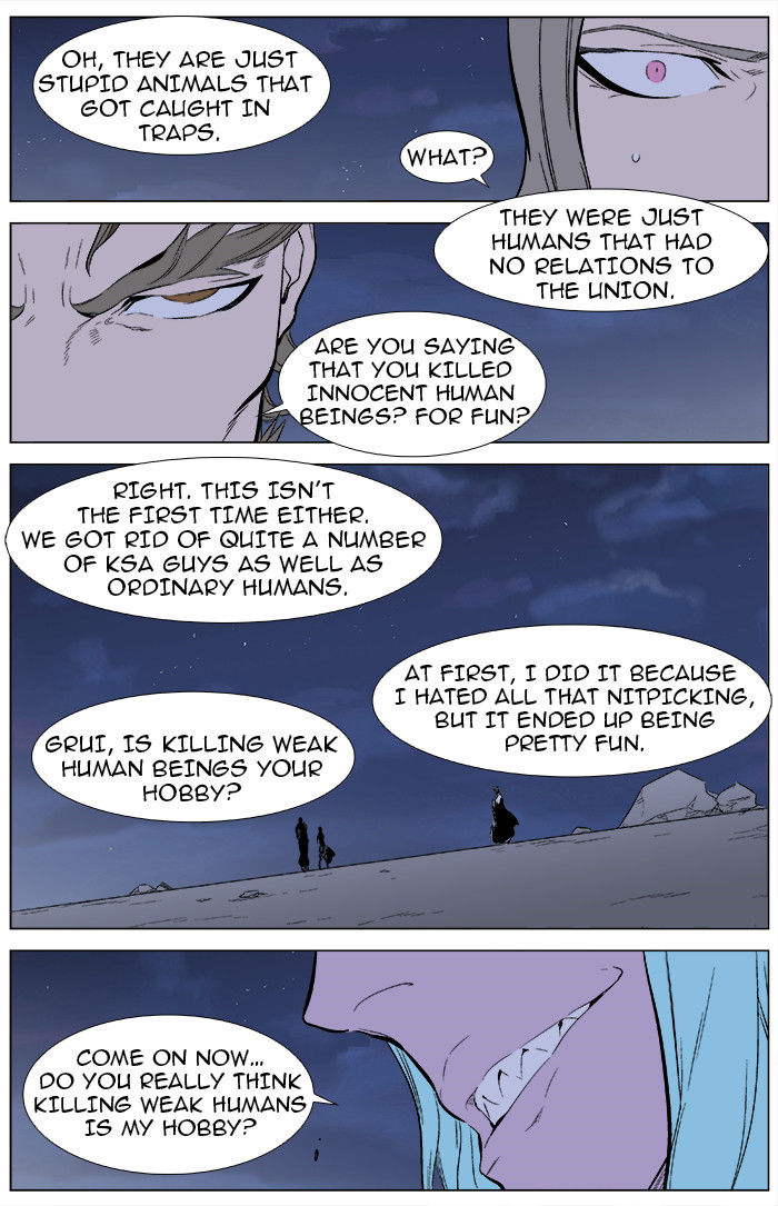 Read Noblesse Manga Online
