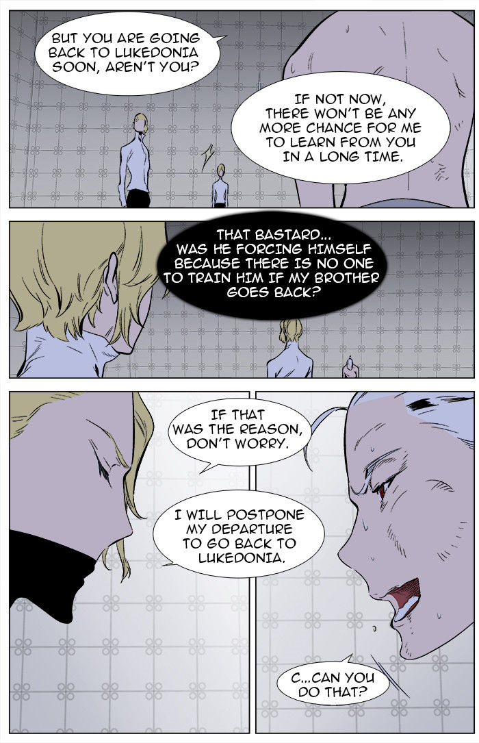 Read Noblesse Manga Online