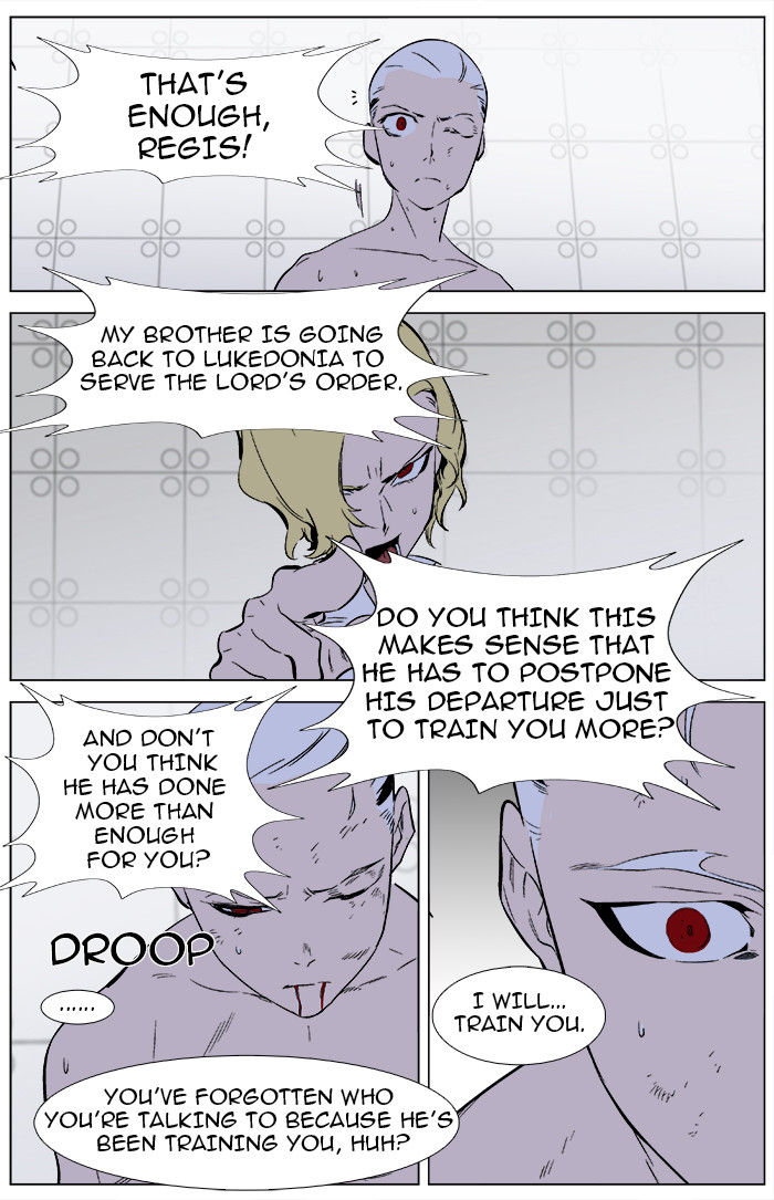Read Noblesse Manga Online