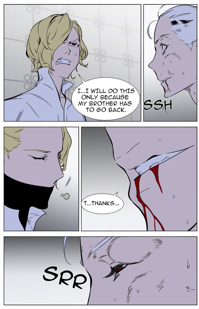 Read Noblesse Manga Online