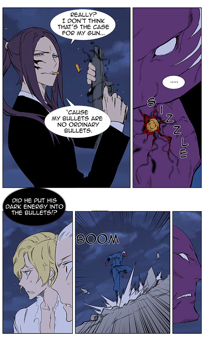 Read Noblesse Manga Online